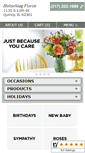 Mobile Screenshot of holtschlagflorist.com